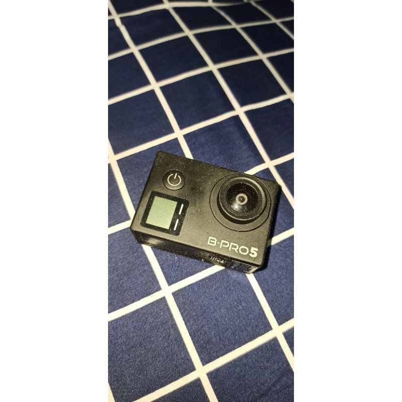 Brica B-Pro 5 alpha edition