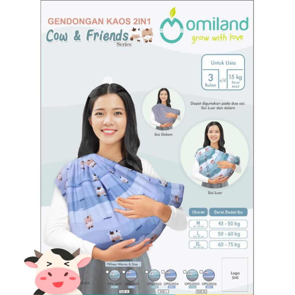 OMILAND GEOS 2IN1 SERIES COW / CACTUS OMILAND