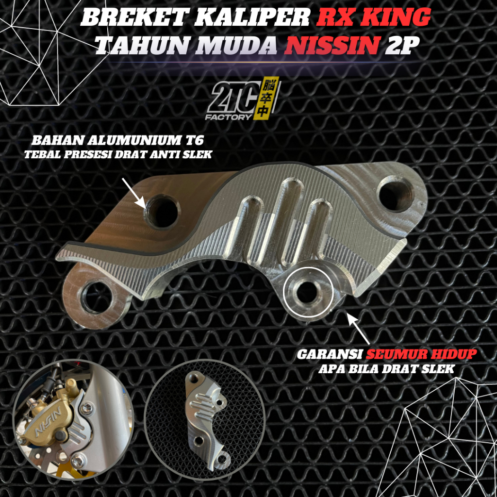 BREKET KALIPER NISSIN 2 PISTON RX KING BREKET BRIKET KALIPER NISSIN 2P RX KING DISC 300 BREKET KALIPER NISSIN 4 PISTON NINJA