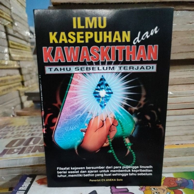 ilmu kasepuhan. vup2