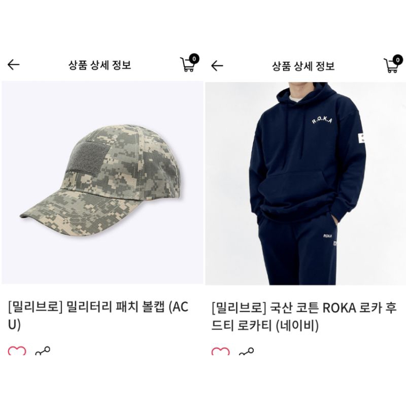 Sweater SF9 Zuho veteze / hoodie ROKA Inseong