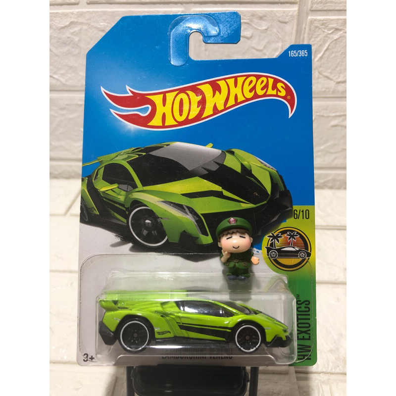 Hot Wheels Lamborghini Veneno Hijau