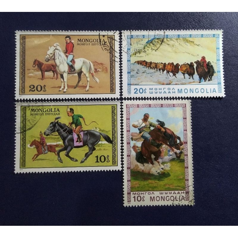 

Prangko Lawas Seri Berkuda Mongolia 4Pcs