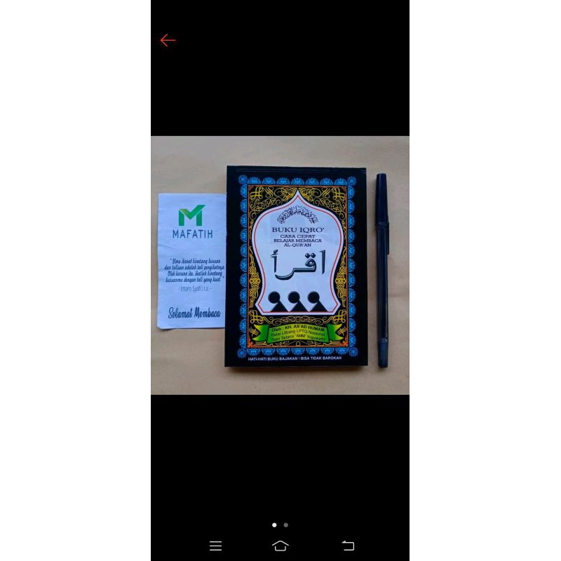 

Al-Qur'an dan Iqro