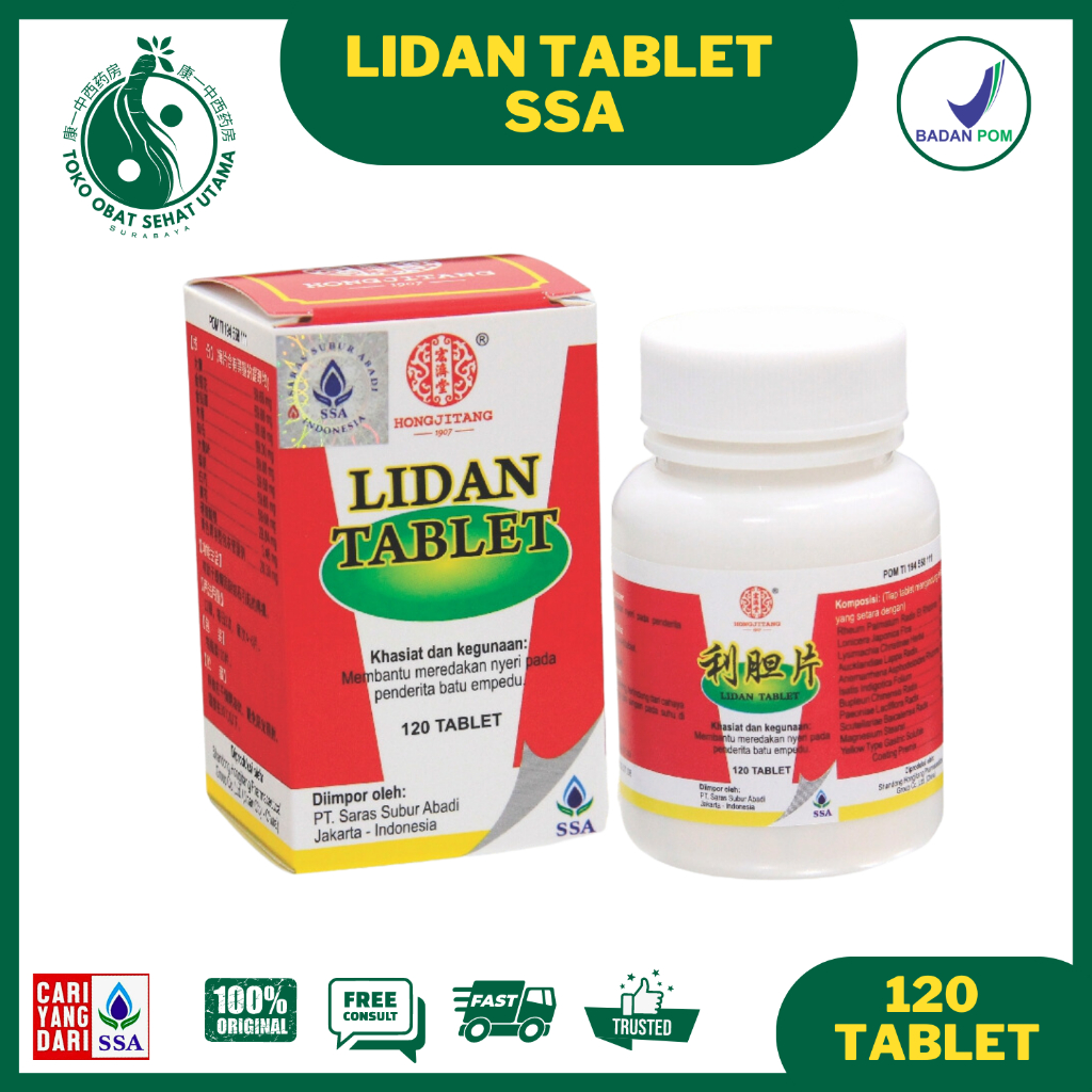 [TERMURAH] LIDAN TABLETS SSA / OBAT NYERI, PELARUT BATU EMPEDU / LI DAN PIAN LIE TAN BIAN