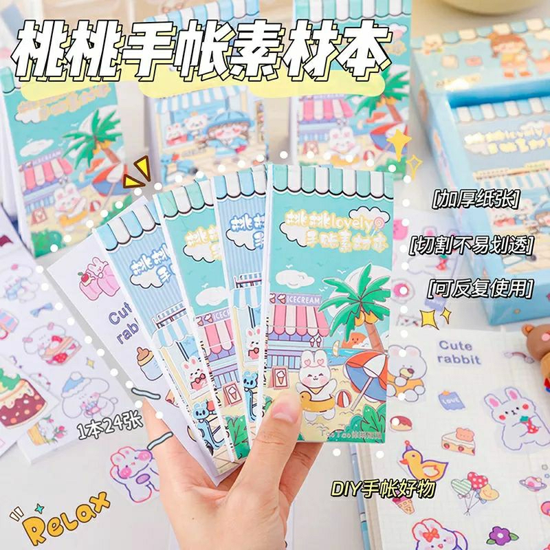 

MYUME.STORE || BUKU STIKER DEKORASI JURNAL DAN SCRAPBOOK ANAK BELUM CUTTING