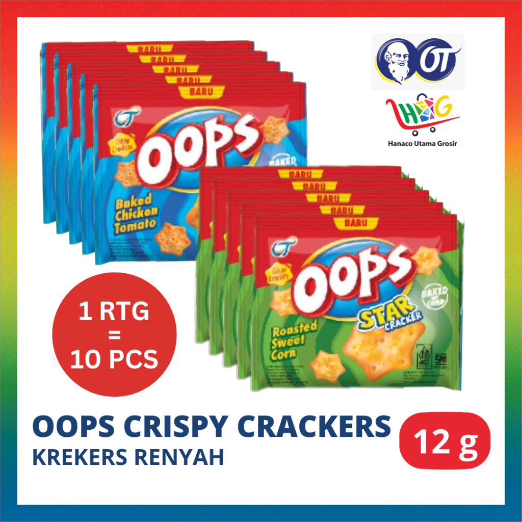 Oops Crispy Crackers Ayam Tomat Panggang / Jagung Bakar Manis - 12g [ 1 RTG = 10 PCS ]