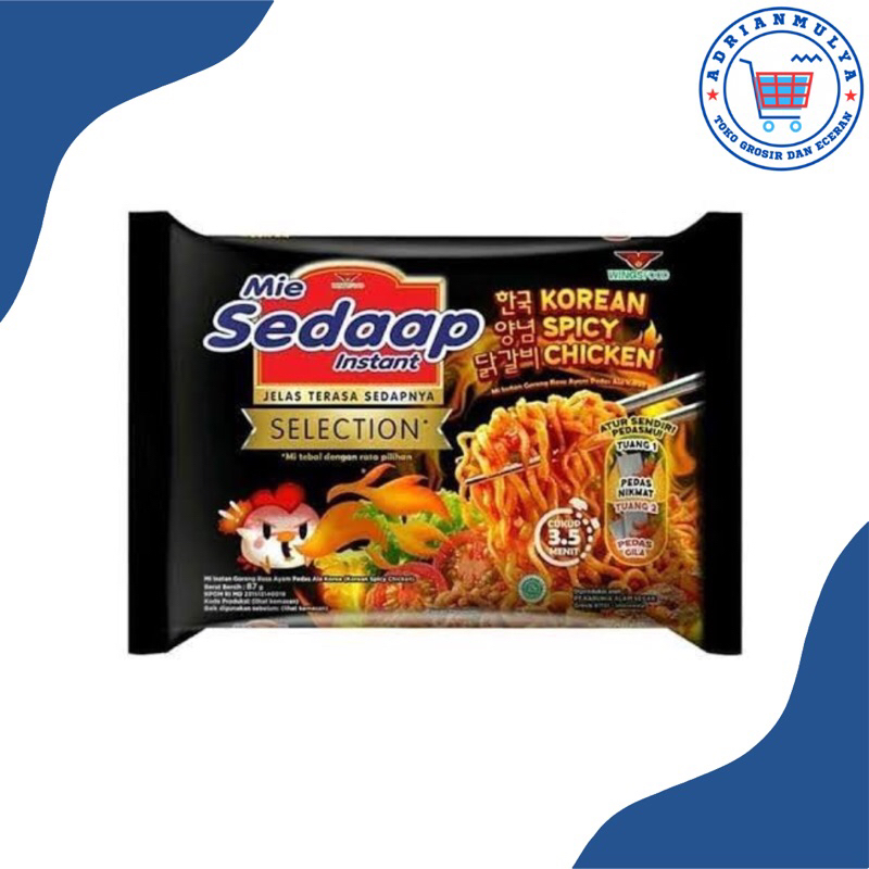 

Mie Sedaap Korean Spicy Chiken / Mie Instan