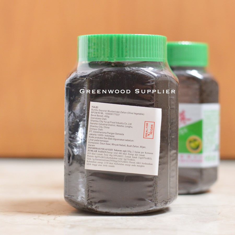 Yu Lei Olive Vegetable / Kana Cai / Kan Lan Chai - 450G