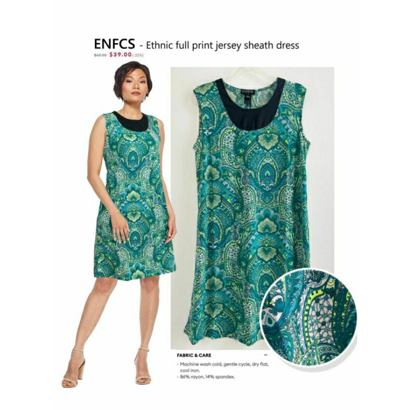 Enfocus Ethnic full print jersey sheath dres