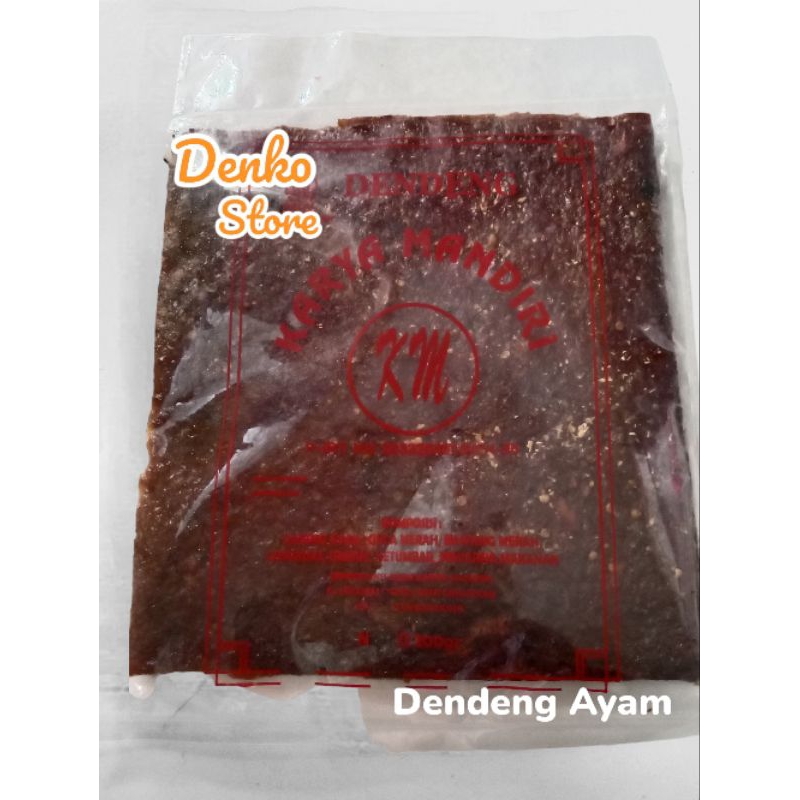 

Dendeng Ayam