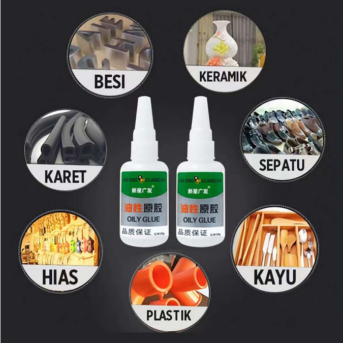 Lem Super Glue / Oily Glue Serbaguna / Lem Cair Perekat Super Kuat / Lem Sepatu Tahan Air Super Kuat Serbaguna / Lem Sepatu Super - Lem Super Kuat - Perekat Lem Sepatu