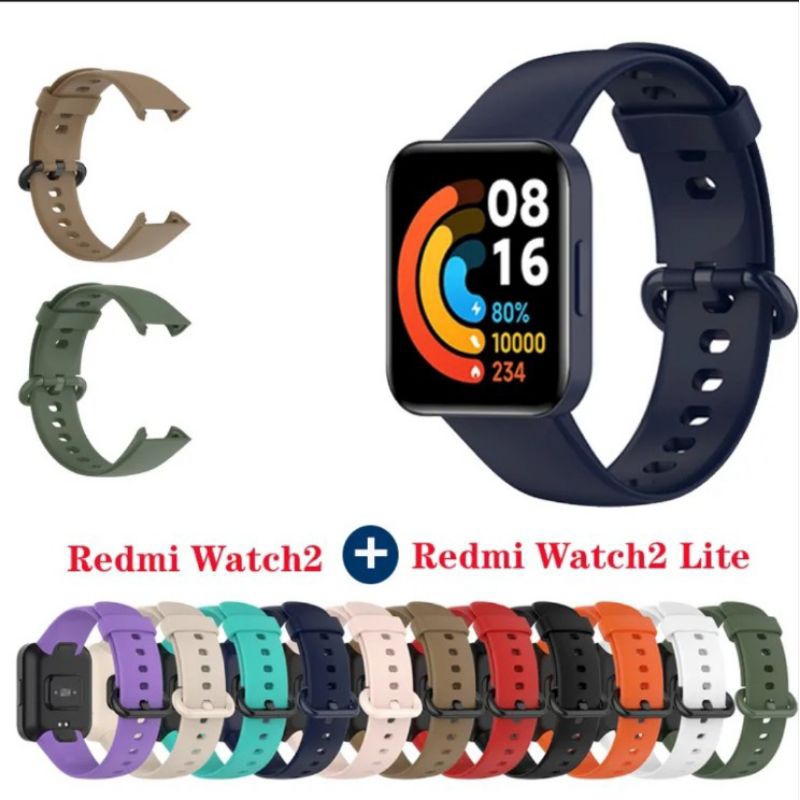 Strap Xiaomi Redmi Watch 2 Lite Tali Jam Silicone Soft Silikon