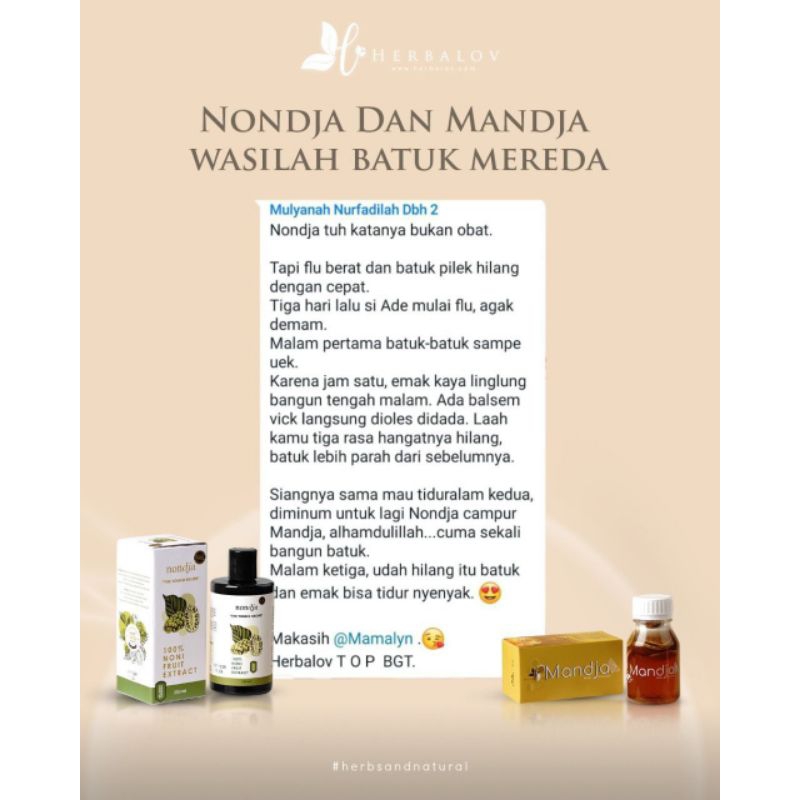 Mandja Madu Premium Multiflora Herbamour Herbalov