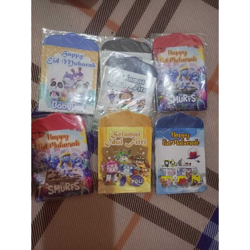 

amplop lebaran