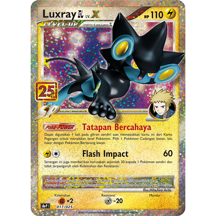 POKEMON TCG INDONESIA LUXRAY L LV X PROMO 25 ANNIVERSARY 017/025