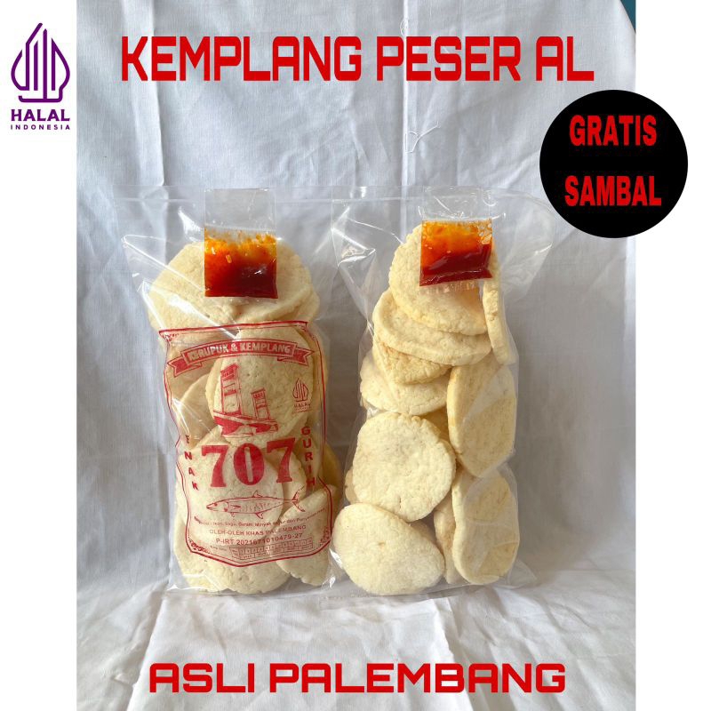 

KEMPLANG PESER AL/KEMPLANG IKAN TENGGIRI /kerupuk Palembang/kualitas no.2