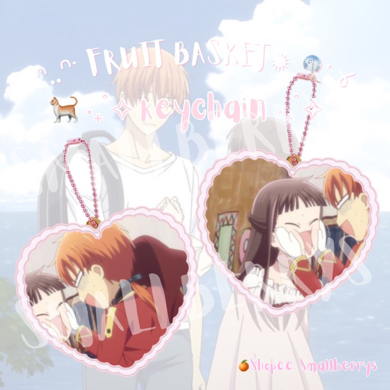 Fruit basket tohru honda kyo sohma couple keychain
