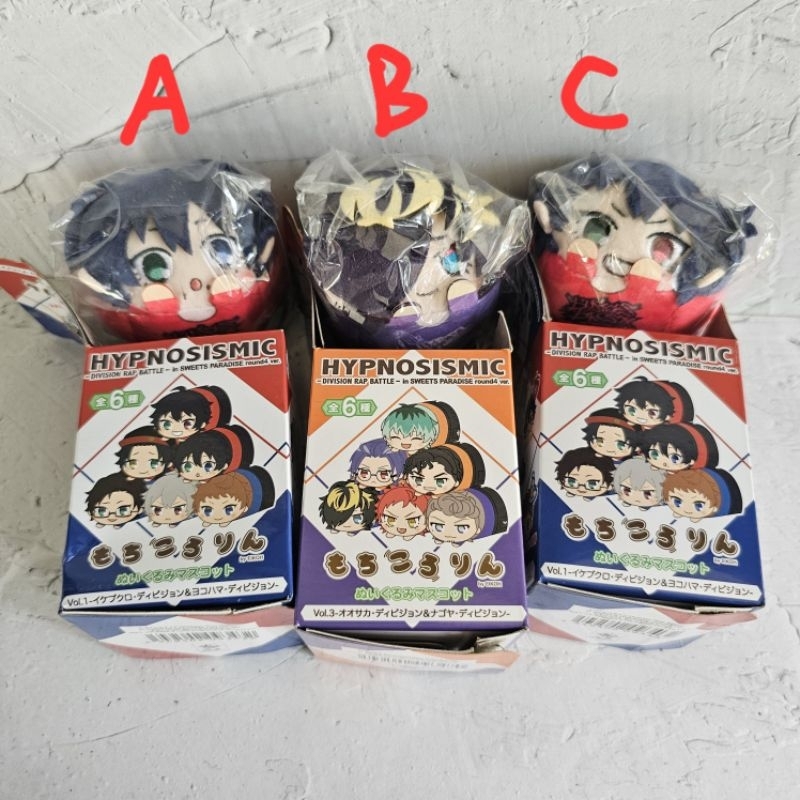 mochikorin plush hypnosis mic sweet paradise ichiro saburo jyushi