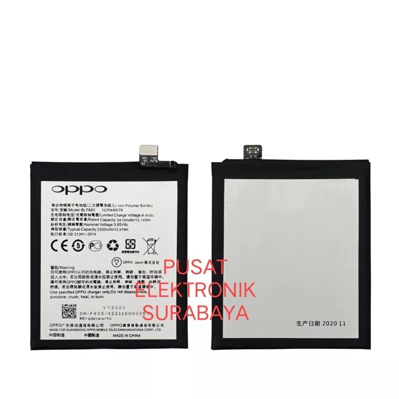 BLP601 - BATERAI OPPO F1S / BATERAI OPPO A59