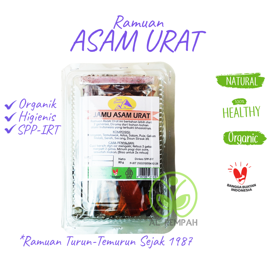 

Sudah Terbukti Ampuh!! Jamu Asam Urat - Racikan Turun Temurun Simbah