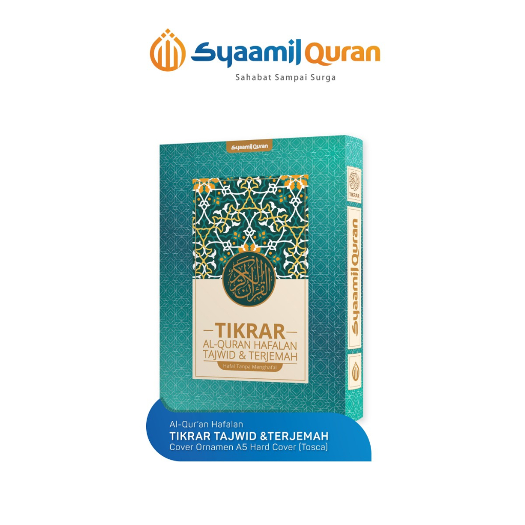 

Qur'an Hafalan TIKRAR Tajwid & Terjemah – A5 Cover Ornamen