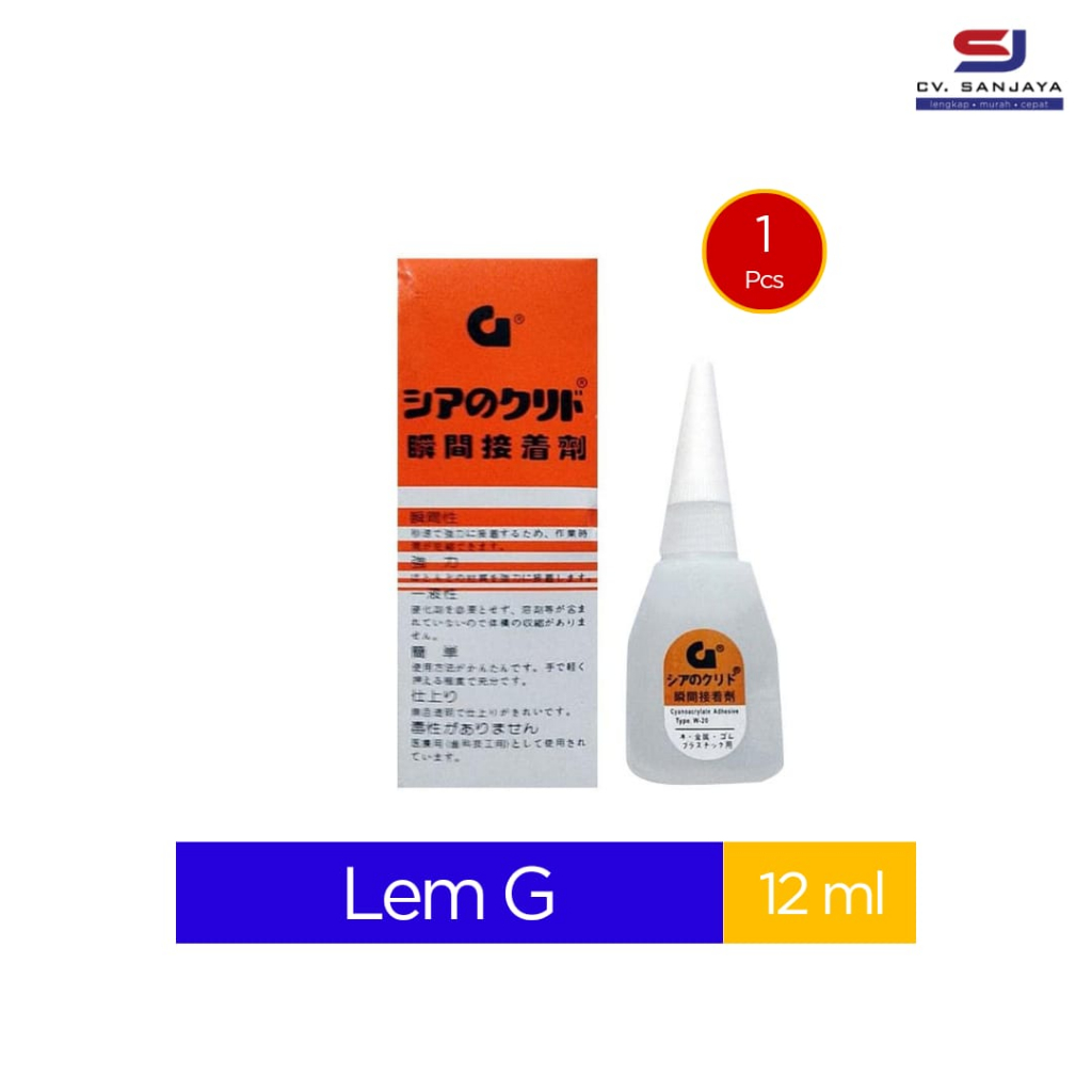 

Lem Korea/ Lem G