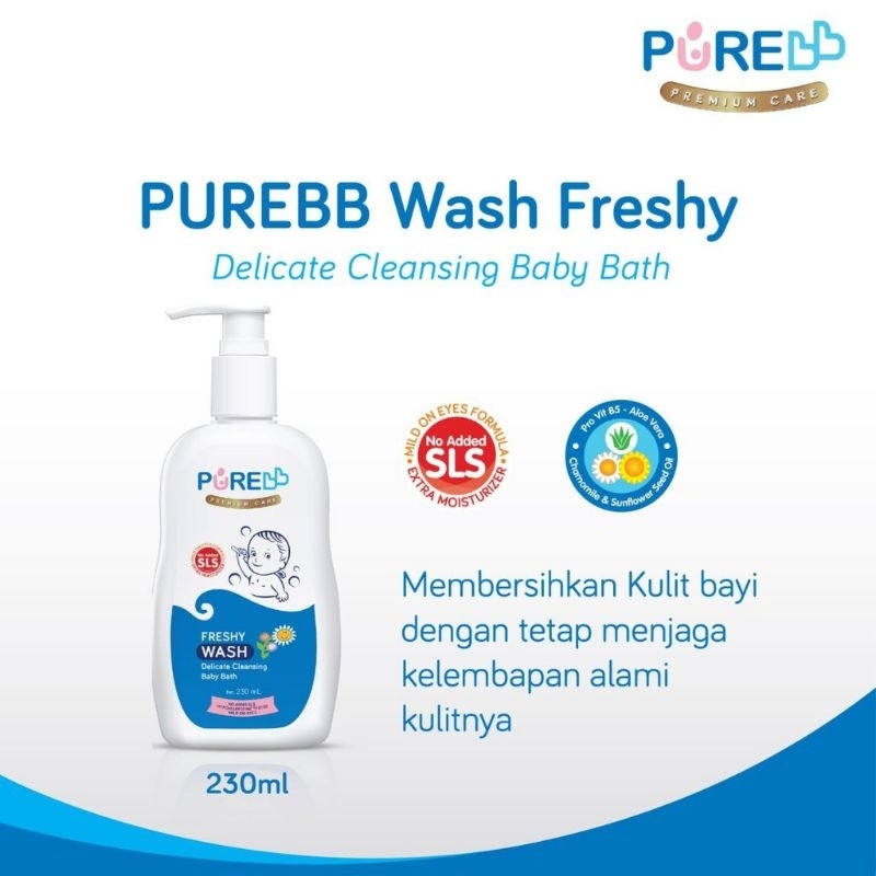 PUREBB Wash 2in1 230ML PUMP/PUREBB SHAMPO 230ML