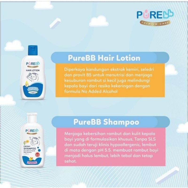 PureBb Shampoo 230ml / Recomened Shampoo