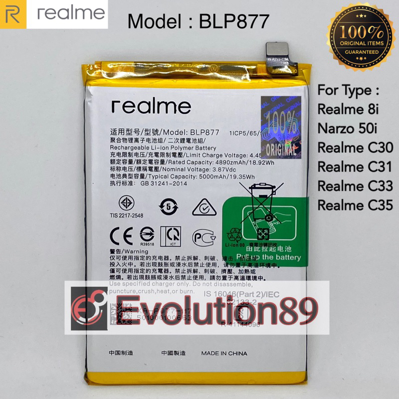 Baterai Realme 8i Batre Realme C30 Baterai Realme C31 Baterai Realme C33 Baterai Realme C35 Batre Re