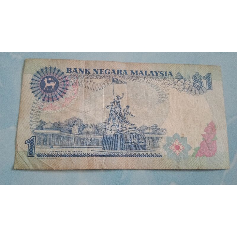 uang kertas lama