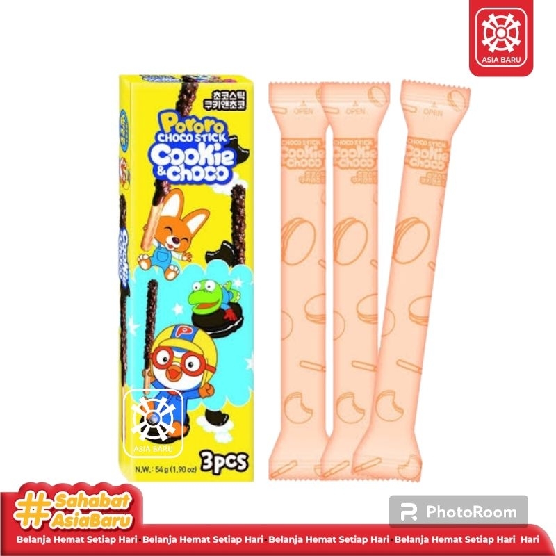 

Pororo Choco Stick Cookie & Choco