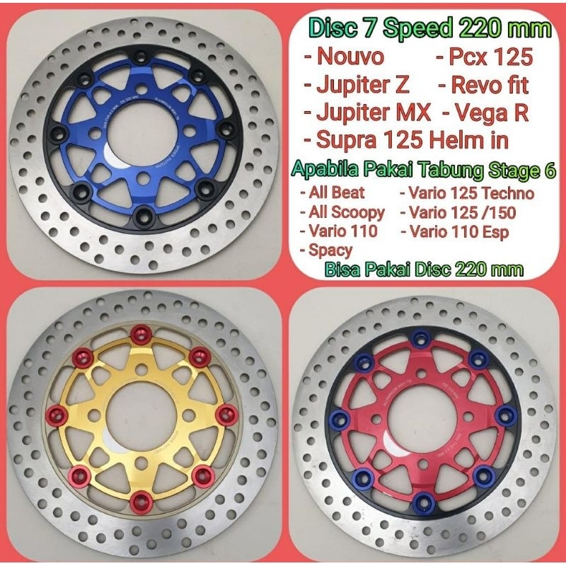 Disk 7 Speed 2020 Mm Variasi Nouvo Jupiter Z Jupiter MX Supra 125 PCX 125 Revo Fit Vega R Kualitas Terbaik