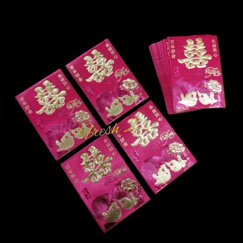 angpao shuangxi 18 lembar 8x12 cm / angpao /amplop