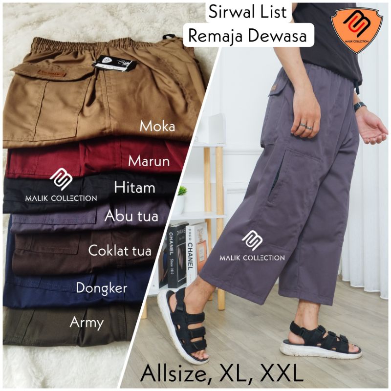 Sirwal list dewasa / Celana Sirwal dewasa laki laki / Celana dewasa allsize, jumbo, extra jumbo