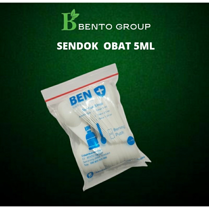 Sendok Obat Takar 5 ml Isi 100 pcs