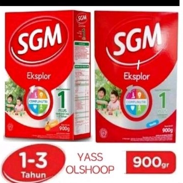 

SusuSGM