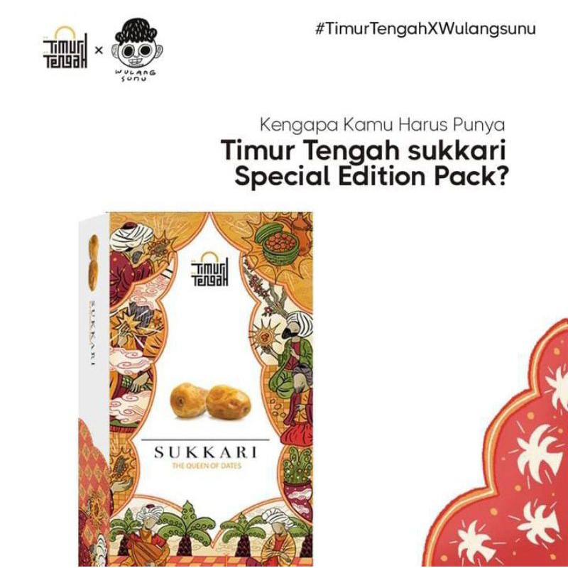 

kurma sukari wulungsunu 500g