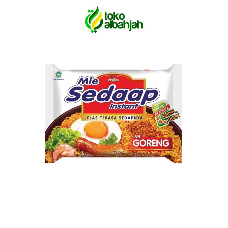 

Mie Sedaap Aneka Rasa /Mie Sedap Varian Rasa / Mi Sedap Goreng