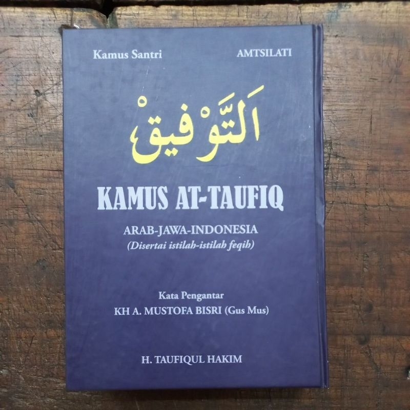 

Kamus at taufiq