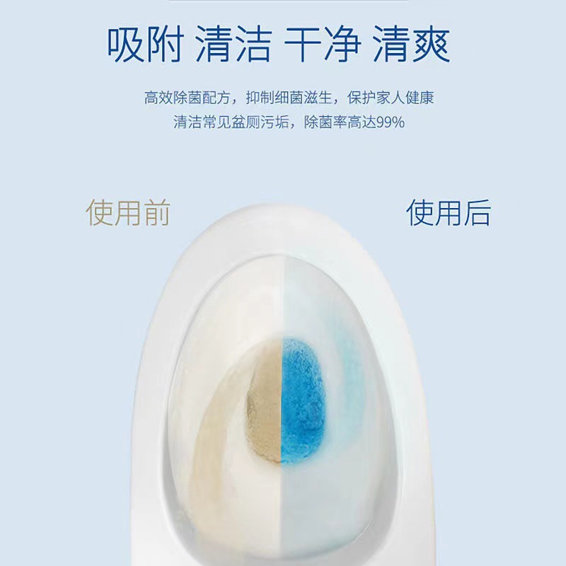 Pembersih Air Toilet Efektif dan Wangi - Blue Bubble Toilet Deodorizing Cleaning Toilet