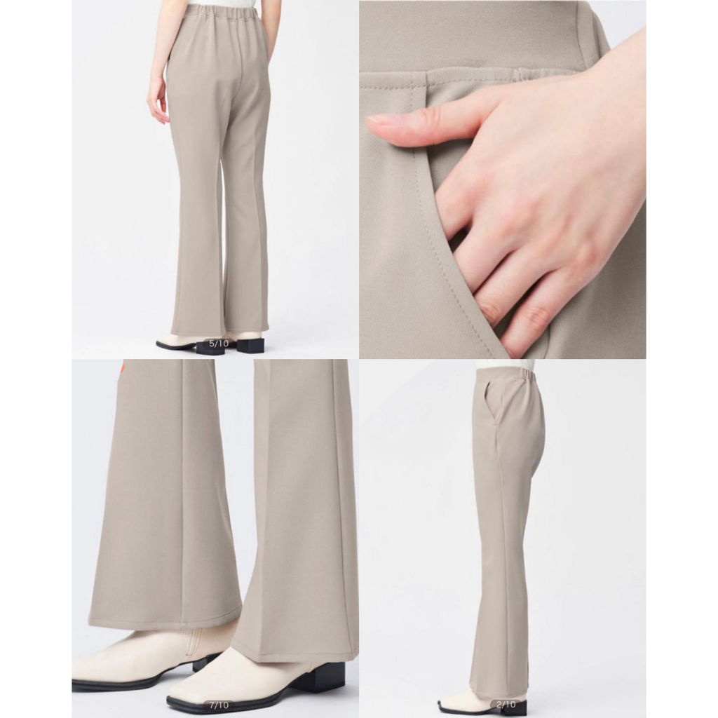 GU Uniqlo 2ways Stretch Flare Pants