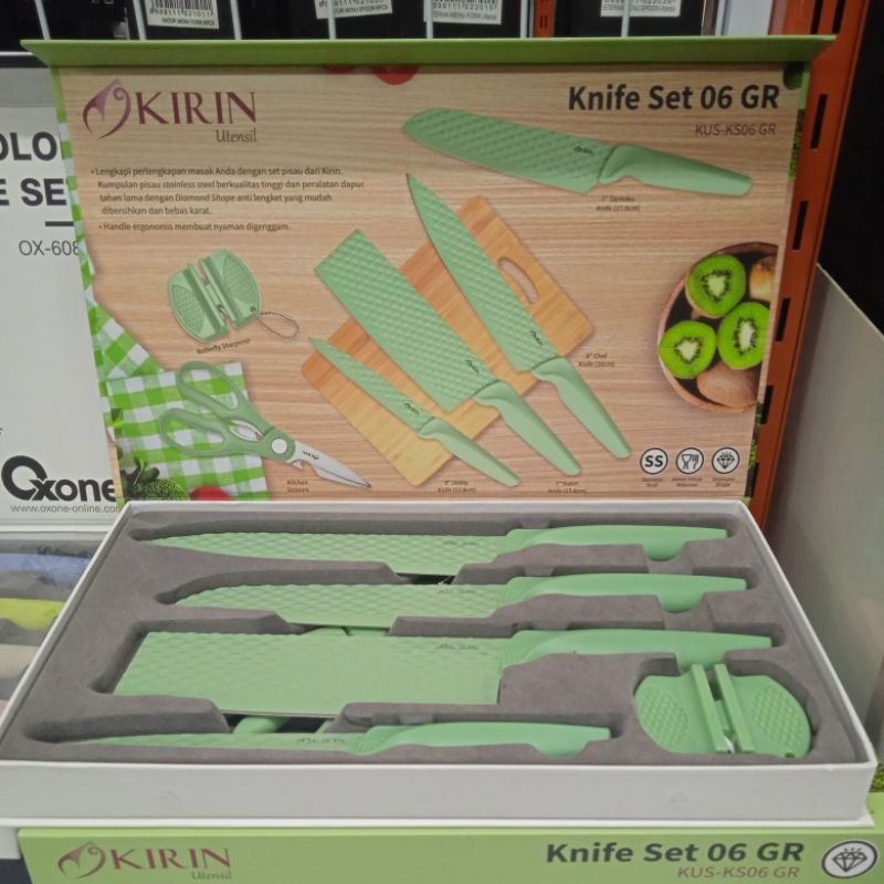 Knife set 06GR KIRIN