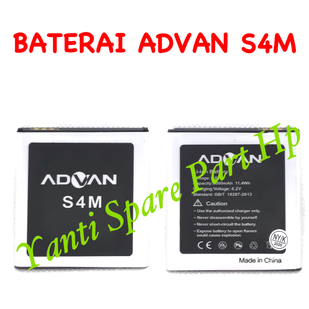 Baterai Advan S4M S4K Original New