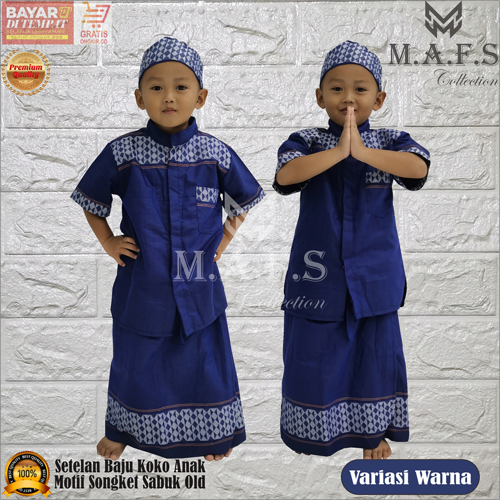 SETELAN KOKO ANAK SARKOCI USIA 1-14 THN MOTIF SONGKET OLD