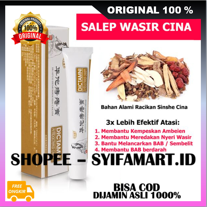 BELI 1 GRATIS 1 Dictamni Ramuan Alami Racikan Master Sinshe Cina Ampuh Atasi Wasir/Ambeien 100% ORIG