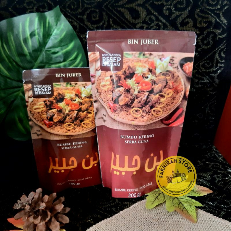 

Bumbu Kering Serbaguna Bumbu Instan Khas Timur Tengah Bumbu Bin Juber 50gr , 100gr , 200gr