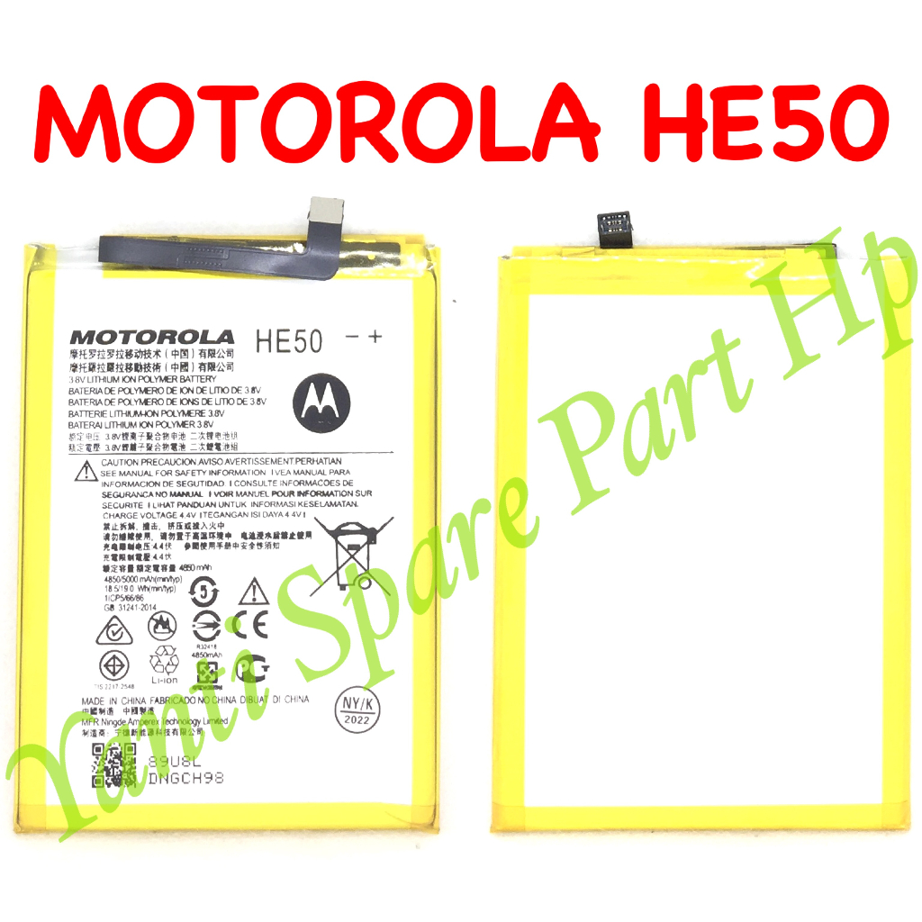 Baterai Motorola E4+ HE50 Original Terlaris New