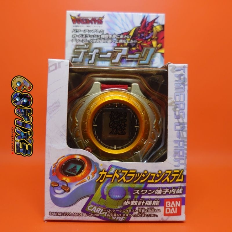 Digimon Tamers Digivice D-Ark Ultimate Version Bootleg