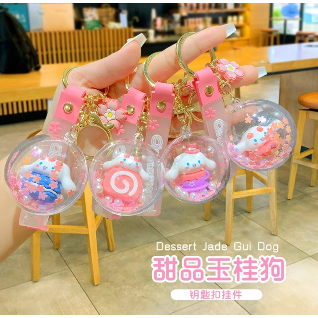 Hello Kitty Indonesia - Gantungan Kunci Gantungan Tas Bola Manik Cinnamoroll Sakura